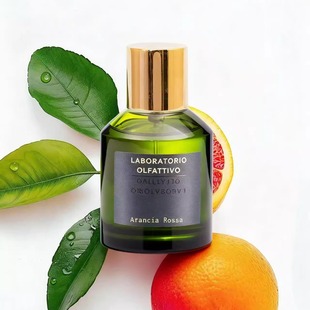 Laboratorio Olfattivo嗅觉实验室血橙香水波本香草试香小样