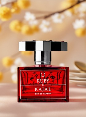 KAJAL卡加香水Dahab菠萝玫瑰拉马尔lamar小众ruby试香小样
