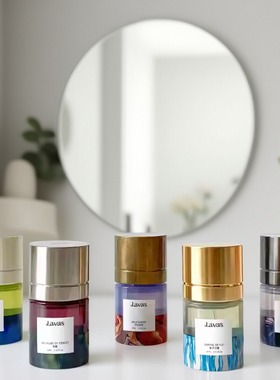 Lavas香水斐济之檀桑托斯冰岛苔原不朽圣木困于时间之尽试香小样