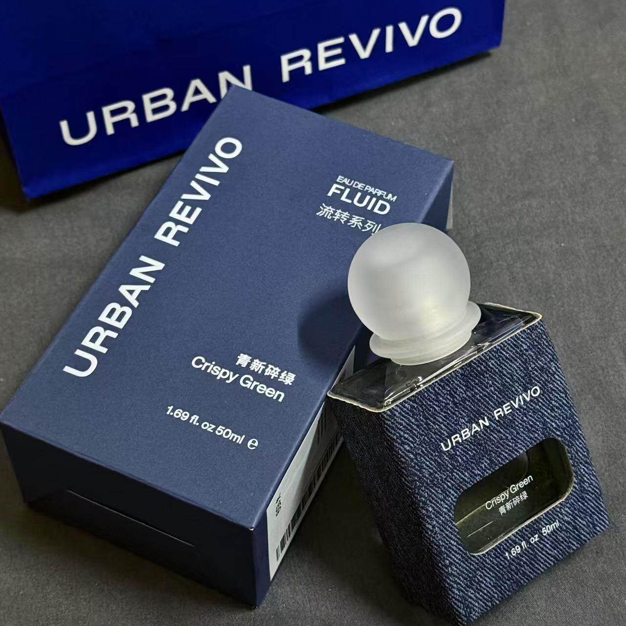 URBAN REVIVO香水ur风吹彼岸日光漫步不朽玫瑰自由少女试香小样