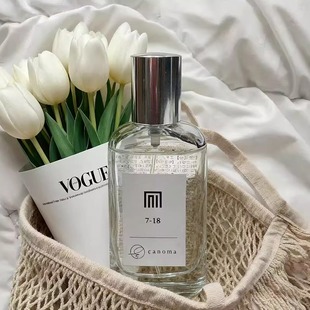 canoma香水胡蝶早蕨乙女铃虫718浮舟817日本1020分装试香小样