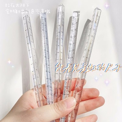 透明简约无印风立体三棱尺