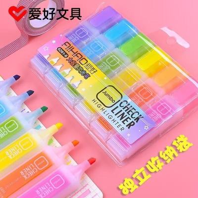 爱好荧光笔标记笔大容量