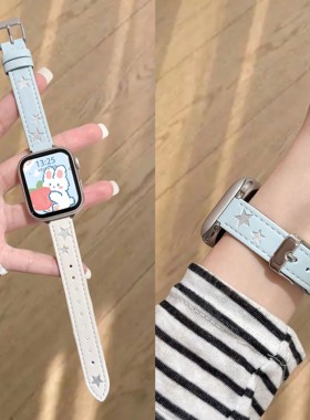 适用小米手环9pro表带皮质星星红米6/5小众苹果手表腕带春夏新款