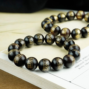 道家枣木镶银雷祖讳玉枢宝经手串九天应元雷声普化天尊护身手饰品