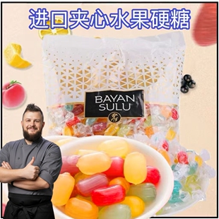 芭颜丝路多彩水果味糖果