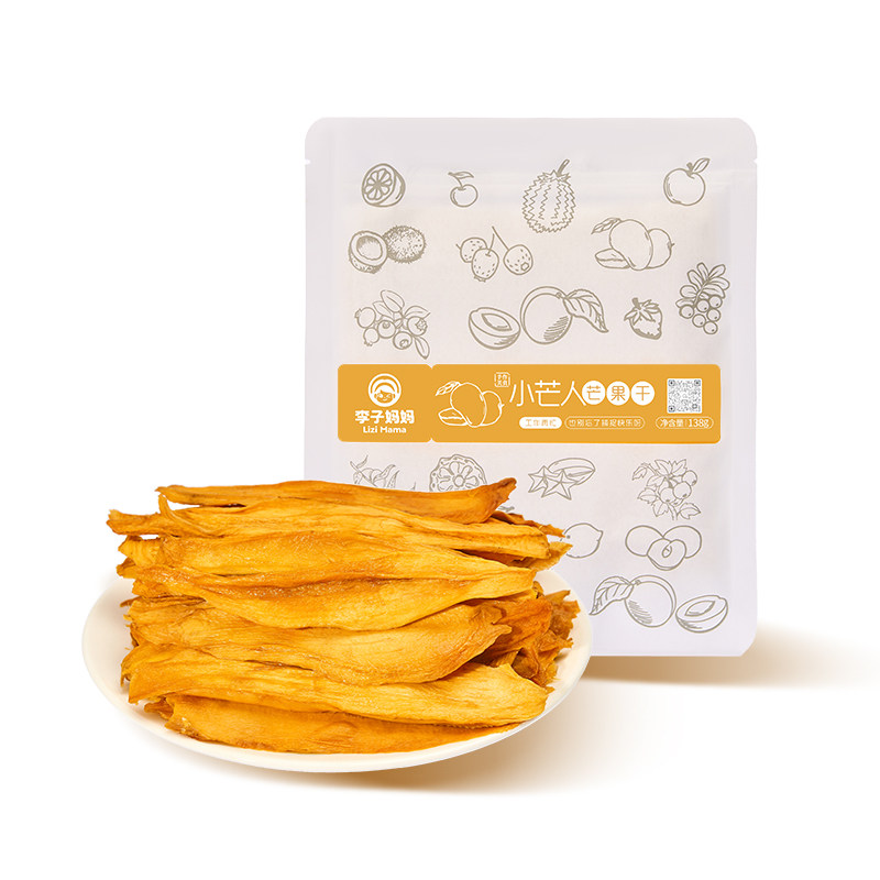 李子妈妈芒果干水果干蜜饯果脯休闲孕妇零食散装酸芒果条