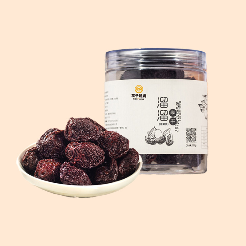 李子妈妈永泰李干福建芙蓉李特产加应子梅果脯果干嘉应子