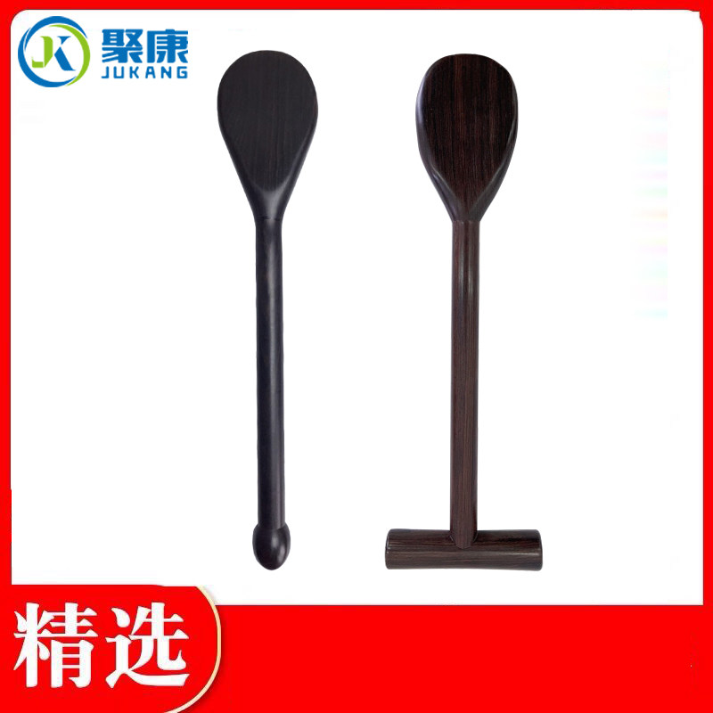 聚康棍筋棍疗黑檀木拍痧