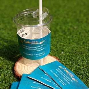 环保可发芽种子纸种子杯套 定制咖啡店手工纸杯套奶茶种子纸杯套