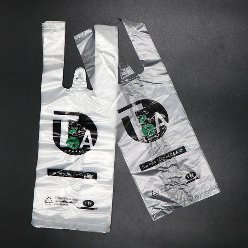 手提塑料袋一次性奶茶外卖打包袋单双杯一杯2袋子网红豆浆店专用