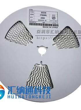 SMA SS34 贴片肖特基二极管 1N5822 A型 3A/40V 大芯片