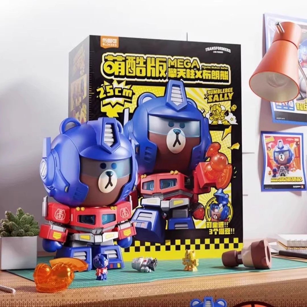 布鲁可积木萌酷版擎天柱布朗熊限定拼装积木人现货秒发