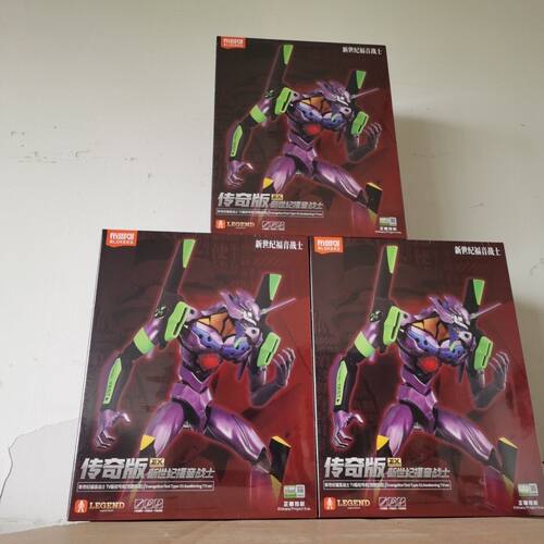 【新品】布鲁可传奇典藏版新世纪福音战士初号机觉醒形态模型玩具