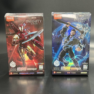 正版布鲁可积木人漫威英雄超越版雷神钢铁侠手办玩具收藏拼装模型