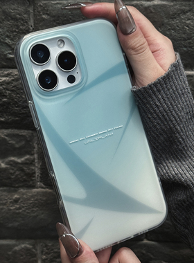 Unliplan 原创设计双层imd渐变蓝色手机壳适用苹果17/16iphone15promax新款韩系ins情侣高级感防摔保护套外壳