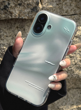 Unliplan 原创设计渐变蓝色双层imd手机壳适用苹果17/16iphone15promax新款小众韩系ins情侣款防摔外壳高级感