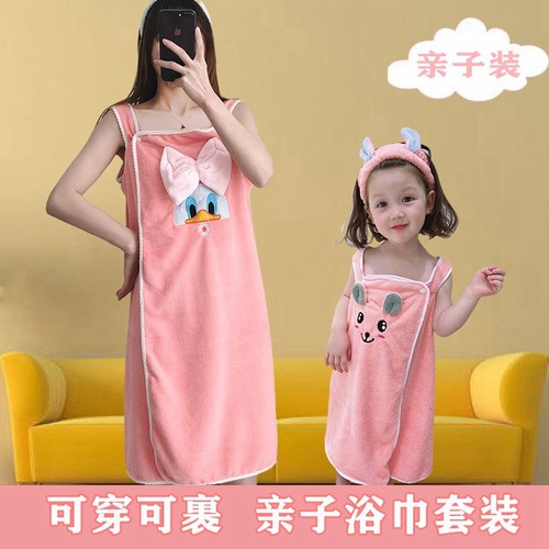 亲子家用大浴巾家用休闲吊带浴袍