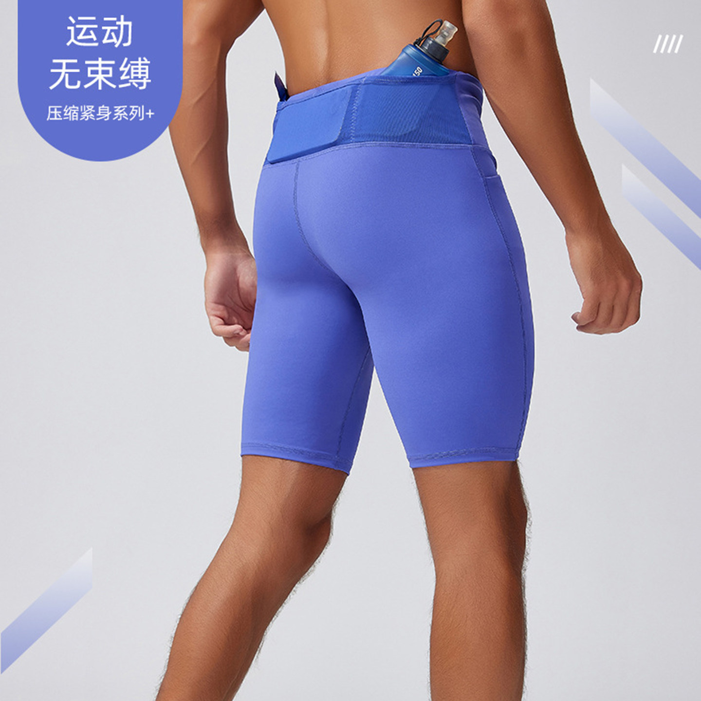 新款男士压缩裤夏季训练马拉松跑步健身运动紧身网兜户外五分短裤