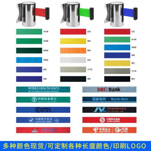 壁挂式隔离带伸缩器不锈钢伸缩头2米过道超市博物馆跨境出口