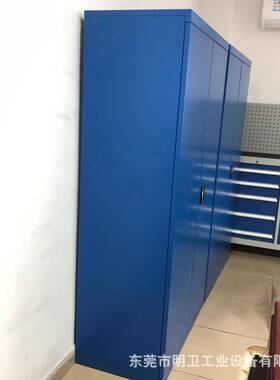 广州中山车间重型双开门工具柜置物柜五金工具储物柜重型加固