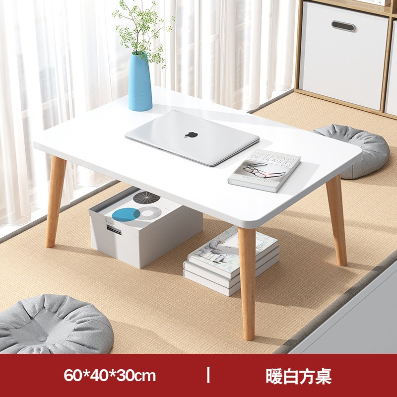 北欧飘窗小桌子卧室坐地矮桌家用炕桌地桌日式小茶几榻榻米小桌子