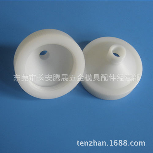 供应法兰克线切割慢走丝配件耗材f212加高5mm 水盖 内孔6.5mm