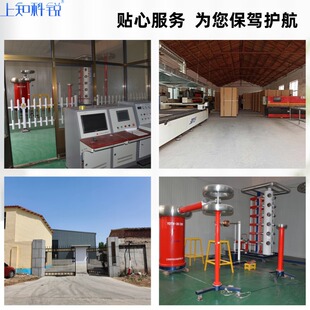 声光报警验电器棒式gdy型伸缩式验电器电力维护电工测电笔