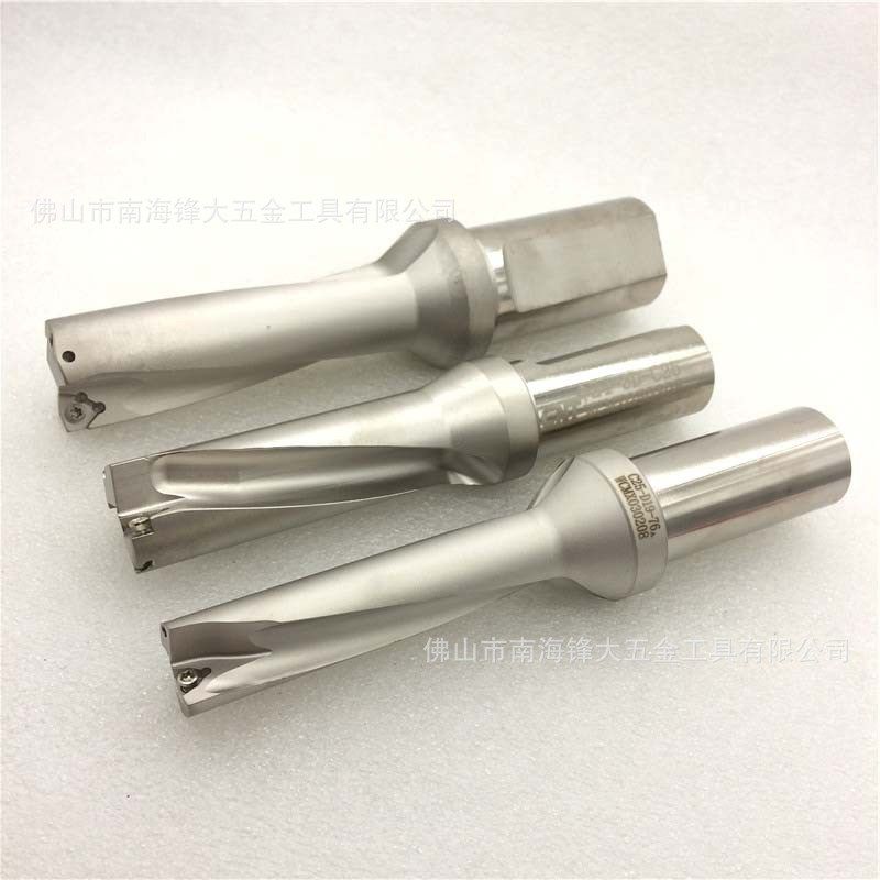快速钻U钻 喷水钻扩孔暴力钻头水钻2D3D4D5D直径配WCMT数控刀片