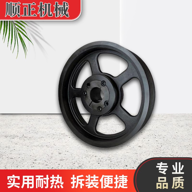 欧标账套三角铸铁 灰铁250材质平衡磷化SPA SPB SPC630-6-5050