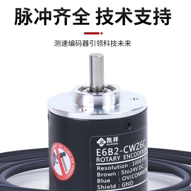 TRD-2T1000BF旋转编码器 2T360V 600 1024A 2000VH AB AF