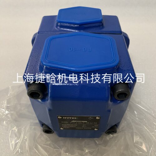 HYTEK海特克 PVL3-66-F-1R-D-10 叶片泵 HIGH-TECH 液压油泵