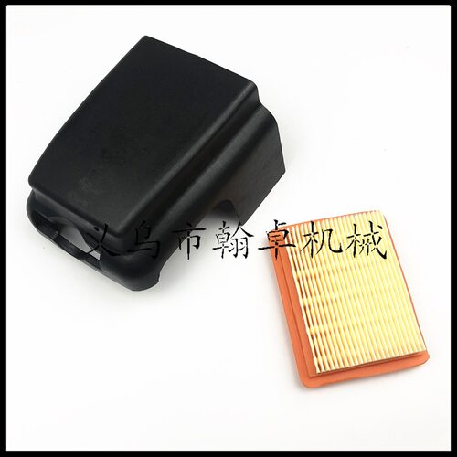 FS120 FS200 FS250空滤器 罩 滤棉 上盖蒂尔割草机配件HZPJ