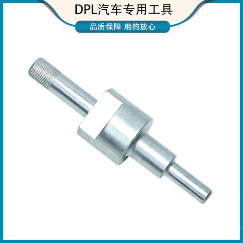 雪铁龙世嘉标致标志1.6 1.8 2.0 2.3毕加索c4 307408正时工具
