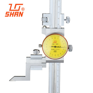 游标/带表/数显高度卡尺 0-200mm 高度测量读数方便