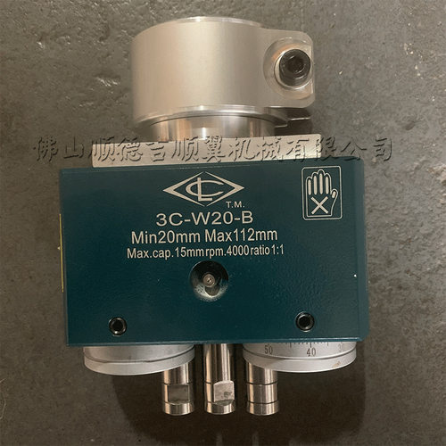 3C-W20-B振利三轴钻孔器 木工铰链钻孔机 钻包 合页可调多孔钻