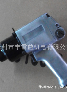 工业级双环锤小风炮 气动冲击扳手 汽车维修工具
