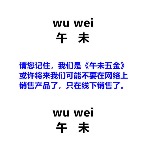 凹型碗型不锈钢垫片凹碗形不锈钢垫圈凸T型硅胶垫片凸T形硅胶垫圈