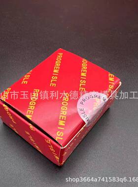 机械式7位数计数器 CVPL-18 cvpl-200模具计数器