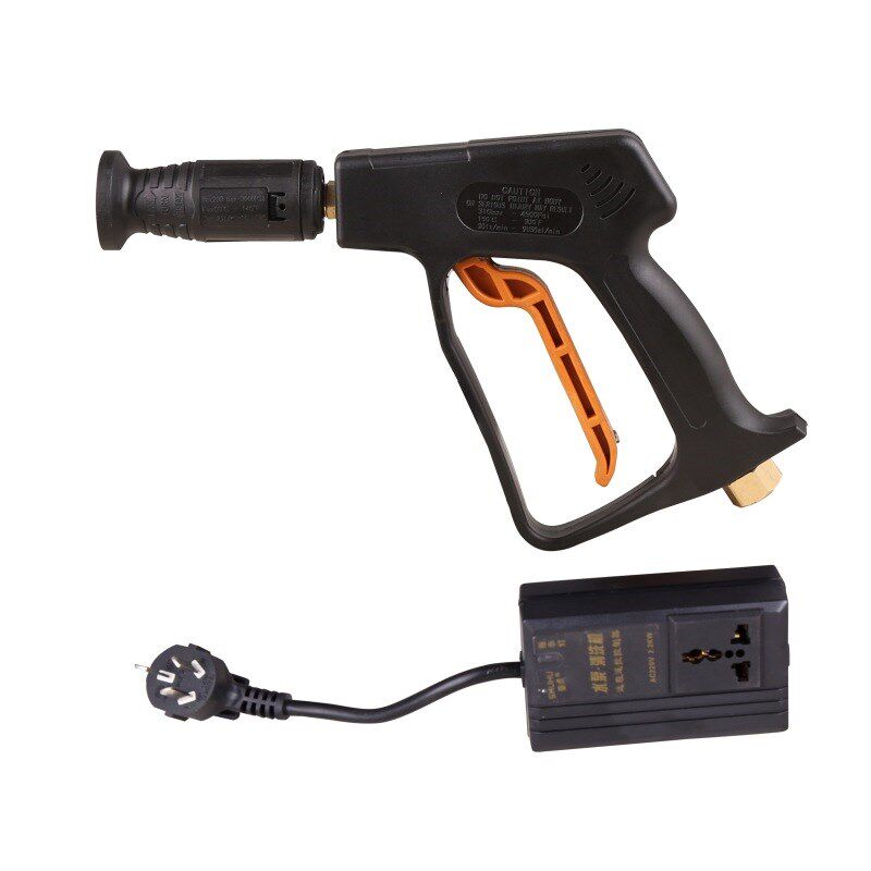 清洗机洗车机智能关枪停机远程遥控开关自动启停高压扇形水枪