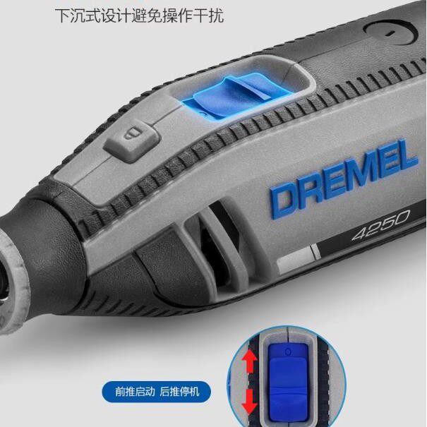 琢美Dremel4250/3000/4000电磨机 直磨机 电动抛光机 打磨机 根雕