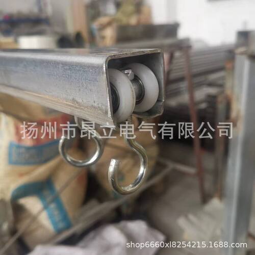 HXDL-40水管滑车 c型钢移动滑轨滑轮组 有机肥发酵翻抛机供水配件