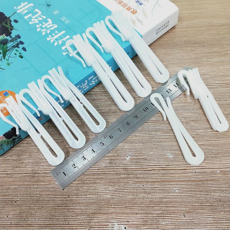 直供品质伸缩升降调节钩窗帘韩式挂钩PP塑料POM优质款白色S钩