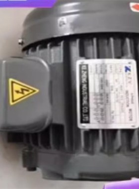 KE ZHENG液压电机 KZYY马达 2HP 1.5KW 3HP 2.2KW 3.7KW KZY油泵