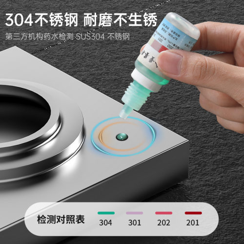 浴室卫生间304不锈钢防臭地漏 隐形地漏隐藏式dn50管厨卫地漏