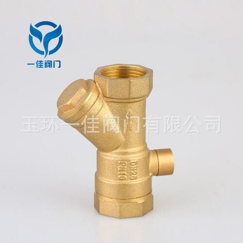 一字锁闭过滤球阀玉环阀门铜球阀Y型过滤网一体式过滤器