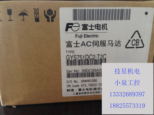 风扇PMD2404PQB1-A   SGMPH-08A1A-SJ11全新安川电机