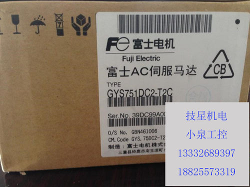风扇PMD2404PQB1-A   SGMPH-08A1A-SJ11全新安川电机