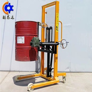 供应手动电动液压油桶堆高车搬运圆桶铁桶升高升降车油桶叉车
