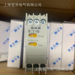 EATON/伊顿ETR4-70B-AB ETR4-70B-AC ETR4-70-A电子式时间继电器